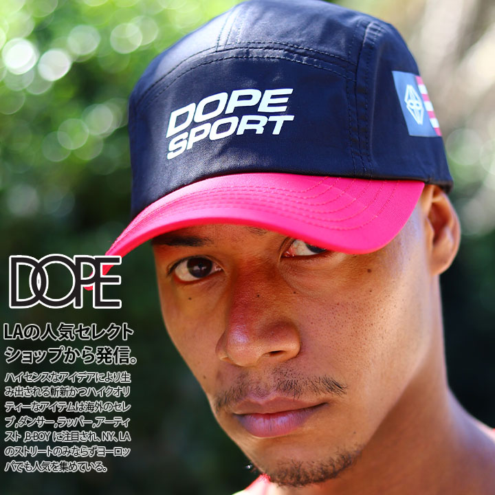 楽天本格派大人のB系 XL 零 ZERODOPE キャップ メンズ レディース 春夏秋冬用 黒 ドープスポーツ 帽子 cap 浅め スナップバックキャップ ジェットキャップ 切り替え 切替 バイカラー アメカジ b系 ヒップホップ ファッション ストリート系 D0318-H265