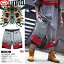 【送料無料】b系 ヒップホップ ストリート系 ファッション 服 メンズ ショーツ 【ER117-S41】 エコーアンリミテッド ECKO UNLTD スウェット ハーフパンツ スポーツ トリコロール バスパン L XL 2L LL 2XL 3L XXL 3XL 4L XXXL 大きいサイズ 正規品 02P03Dec16【楽ギフ_包装】