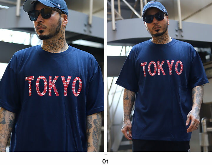 FILA Tシャツ 半袖 メンズ レディース 春夏用 全3色 大きいサイズ ビッグシルエット フィラ おしゃれ かっこいい モノグラム TOKYO ロゴ スポーツ ダンス b系 ヒップホップ HIPHOP ストリート系 ファッション ブランド 服 2021年 春新作 FM5662