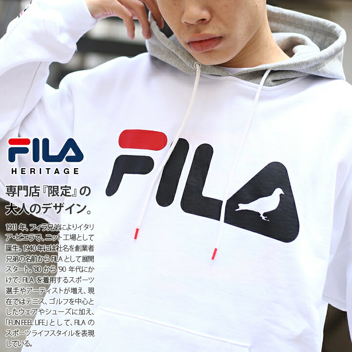 FILA heritage × STAPLE パーカー 長袖 スウェット 裏パイル フーディ トップス メンズ レディース 白 黒 大きいサイズ ステイプル 限定 コラボ 公式 フィラ ヘリテージ フードパーカー おしゃれ b系 ヒップホップ ファッション ストリート系 FM988