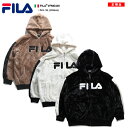 フィラ FILA フェイクファージャケット アウター フリース 長袖 メンズ レディース 男女兼用 春秋冬用 カーキ 白 黒 M L XL 2L LL 大きいサイズ b系 ヒップホップ ストリート系 スポーツ ファッション かっこいい おしゃれ 袖ライン パーカー 防寒 ビッグシルエット FM5430