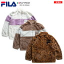 フィラ FILA ファージャケット フリース アウター 長袖 メンズ レディース 男女兼用 春秋冬用 白 カーキ ヒョウ柄 M L XL 2L LL 大きいサイズ b系 ヒップホップ ストリート系 スポーツ ファッション かっこいい おしゃれ 袖ライン エコファー 防寒 ビッグシルエット FM5429