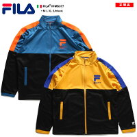 フィラ FILA トラックジャケット ジャージ 上 アウター ZIPUP 長袖 スポーツ ジム ウェア メンズ レディース 男女兼用 春秋冬用 ターコイズ ゴールド M L XL 2L LL 大きいサイズ b系 ヒップホップ ストリート系 ファッション 服 おしゃれ 袖ライン 切替 あたたかい FM5377