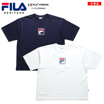 フィラ FILA Tシャツ 半袖 BOXロゴ メンズ レディース 男女兼用 紺 白 L XL 2L LL ゆったりサイズ 大きいサイズ b系 ヒップホップ ストリート系 スポーツ ファッション かっこいい おしゃれ 日本限定デザイン BOXロゴ 刺繍 ビッグシルエット FM9836