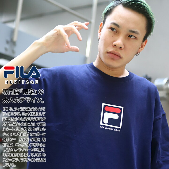 フィラ FILA Tシャツ 半袖 BOXロゴ メンズ レディース 男女兼用 紺 白 L XL 2L LL ゆったりサイズ 大きいサイズ b系 ヒップホップ ストリート系 スポーツ ファッション かっこいい おしゃれ 日本限定デザイン BOXロゴ 刺繍 ビッグシルエット FM9836