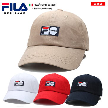 FILA heritage キャップ メンズ レディース 春夏秋冬用 全4色 フィラ ヘリテージ 帽子 cap ローキャップ 浅め ベースボールキャップ おしゃれ かっこいい 切り替え TOKYO 日本限定 b系 ヒップホップ ファッション スポーツ ストリート系 ハイ ブランド QPR-004276
