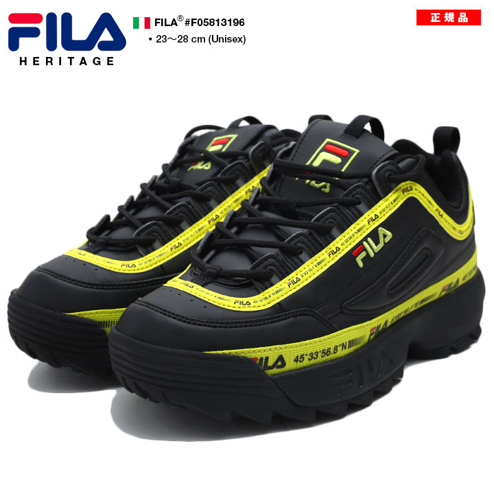 フィラ FILA DISRUPTOR2 ディスラプター2