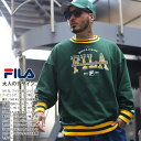 FILA トレーナー ブランド スケボー 長袖 スウェット 裏パイル メンズ 春秋冬用 緑 大きいサイズ フィラ トップス バイカラー 切替 トリコロール 派手 ライン 袖ロゴ 刺繍 ビッグシルエット b系 ヒップホップ ファッション スポーツ ストリート系 服 2024春夏 新作 FH8199