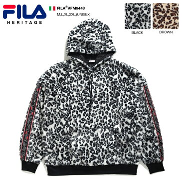 フィラ FILA フェイクファー エコファージャケット ヘビー アウター フードパーカー 長袖 メンズ レディース 黒 茶色 M L XL 2L LL 2XL 3L XXL 大きいサイズ ストリート系 スポーツ ファッション おしゃれ ヒョウ柄 レオパード柄 ドルマンスリーブ オーバーサイズ FM9448