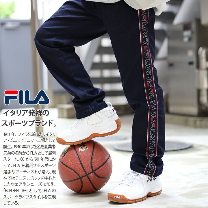 フィラ FILA ジーンズ メンズ ストレ