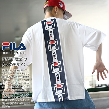 FILA heritage Tシャツ 半袖 メンズ レディース 春夏用 全3色 大きいサイズ ビッグシルエット フィラ ヘリテージ おしゃれ かっこいい 縦ライン 切替 刺繍 ボックスロゴ スポーツ ダンス b系 ヒップホップ HIPHOP ストリート系 ハイ ブランド 服【セール】FM9612
