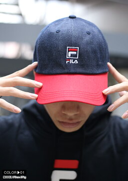 FILA heritage キャップ メンズ レディース 春夏秋冬用 濃いデニム/青 フィラ ヘリテージ 帽子 cap ローキャップ 浅め ベースボールキャップ デニム おしゃれ かっこいい 切り替え バイカラー b系 ヒップホップ ファッション スポーツ ストリート系 ハイ ブランド FLH-P04