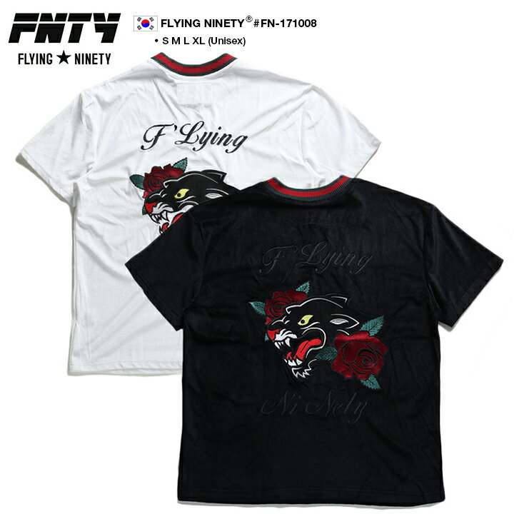 b系 ヒップホップ ストリート系 ファッション メンズ レディース Tシャツ 【FN-171008】 フライングナインティ FLYING NINETY 薔薇 黒ヒョウ パンサー 刺繍 スカジャン風 切替 ベロア ビッグシルエット ダンス S M L XL 2L LL 大きいサイズ 正規品 02P03Dec16【楽ギフ_包装】