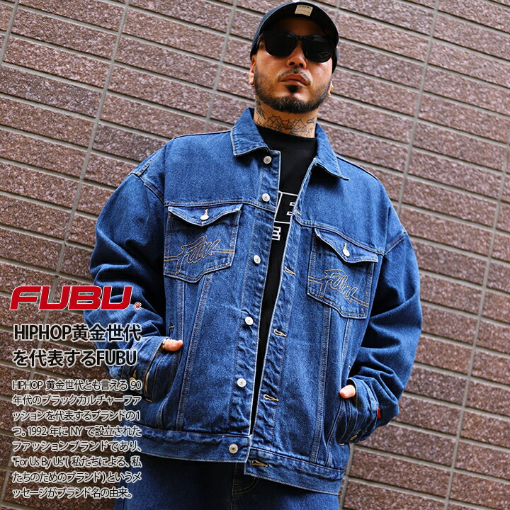 楽天市場】b-boy(素材(生地・毛糸)デニム)(コート・ジャケット|メンズファッション)の通販 楽天市場】b-boy(素材(生地・毛糸)デニム)(コート・ジャケット|メンズファッション)の通販