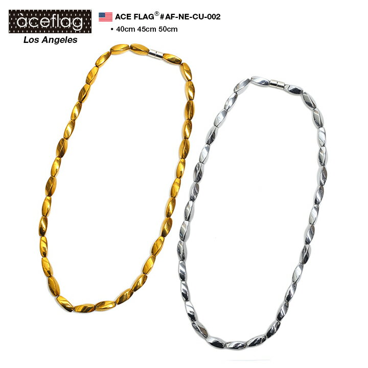 【半額】ネックレス ヘマタイト メンズ レディース 春夏秋冬用 ゴールド/シルバー 40cm-50cm チェーン 磁気 かっこいい おしゃれ ラッパー b系 ヒ...