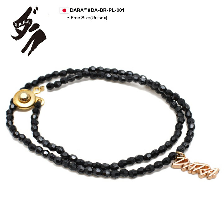 DARA 公式 ブレスレット b系 ヒップホップ ストリート系 ファッション メンズ レディース ダラ 男女兼用 アクセサリー ダラ会 DARA会 2連 手作り...