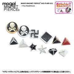 https://thumbnail.image.rakuten.co.jp/@0_mall/honkakuha/cabinet/hiphop-accessory/magpi-studs-type.jpg