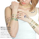 b系 ヒップホップ ストリート系 ファッション メンズ レディース タトゥーステッカー おしゃれ GOLD タトゥーシール 入れ墨シール 全6種 大人 TATT...