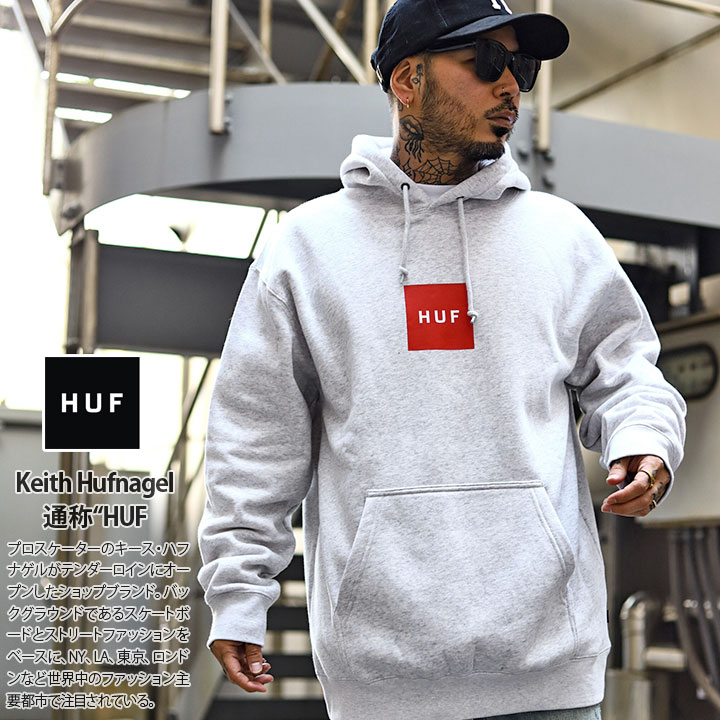 HUF パーカー ブランド スケボー フーディ 長袖 スウェット 裏起毛 メンズ 春秋冬用 グレー 大きいサイズ ハフ フードパーカー トップス おしゃれ シンプル 杢グレー 裏起毛あり b系 ヒップホップ ファッション スケート ストリート系 ハイ 服 2022秋冬 新作 PF00465