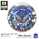 自衛隊 グッズ ブルーインパルス エンブレム 空自 ポケットミラー ハンドミラー コンパクト 鏡 手鏡 日本製 メンズ レディース キッズ 航空自衛隊 Blue...