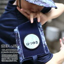 映画 空母いぶき 公式グッズ 護衛艦 はつゆき ワッペン アップリケ パッチ 刺繍 自衛隊 グッズ 水色 雪の結晶 艦影 DD122 両面ベルクロ マジックテー...