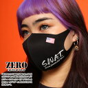 【処分セール】特殊部隊 SWAT スワット 洗える マスク 布マスク メンズ レディース 黒 立体マスク かっこいい シンプル 星条旗 アメリカ国旗 部隊ロゴ ...