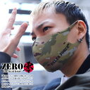 【処分セール】アメリカ陸軍 特殊部隊 Delta Force デルタフォース 洗える マスク 布マスク メンズ レディース 春夏秋冬用 カーキ マルチカム 立体...