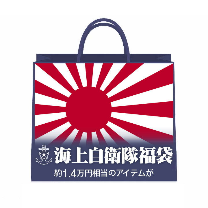 Go to 楽天市場 ( online shop : Japan )