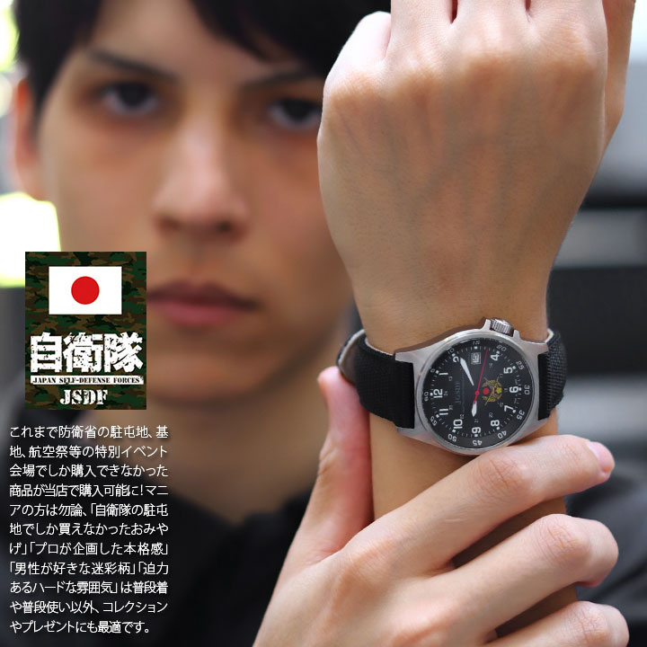楽天市場】メンズ腕時計(ブランドケンテックス・駆動方式 楽天市場】メンズ腕時計(ブランドケンテックス・駆動方式