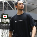 自衛隊 グッズ 桜刀 陸上自衛隊エンブレム 陸自 公式 徽章 き章 メッシュTシャツ 半袖 吸水速乾 メッシュ UVカット メンズ 全3種 大きいサイズ 陸上自衛隊 陸上 快適 英字 JGSDF 洗濯に強い 服 PX品 2024春夏 新作 JT-TS-TS-036