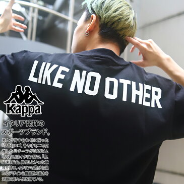 カッパ Kappa Tシャツ 半袖 定番ロゴ メンズ レディース 黒 白 L XL 2L LL 2XL 3L XXL 大きいサイズ b系 ヒップホップ ストリート系 スポーツ ファッション 服 かっこいい おしゃれ OMINI オミニ 刺繍 ロゴ プリント ビッグシルエット 強力消臭 KLA12TS02