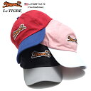 Le TIGRE キャップ メンズ レディース 春夏秋冬用 全3色 ルティグレ 帽子 cap ローキャップ 浅め ベースボールキャップ おしゃれ かっこいい 虎...