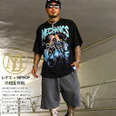 LIVE MECHANICS 上下セット 半袖 ブランド Tシャツ ハーフパンツ メンズ 春夏用 全3色 大きいサイズ ライブメカニクス セットアップ スウェッ...