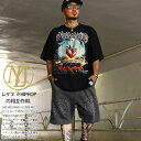 LIVE MECHANICS 上下セット 半袖 ブランド Tシャツ ハーフパンツ メンズ 春夏用 全3色 大きいサイズ ライブメカニクス セットアップ ショート...