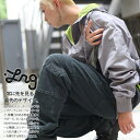 エルアールジー LRG ジーンズ メンズ ストレート デニム ロングパンツ ストレートフィット ジーパン ワーク 長ズボン レディース 緑 b系 ヒップホップ ストリート系 ファッション ブランド 服 おしゃれ バイカーズパンツ ストレッチ シンプル 無地 ギフト J185005