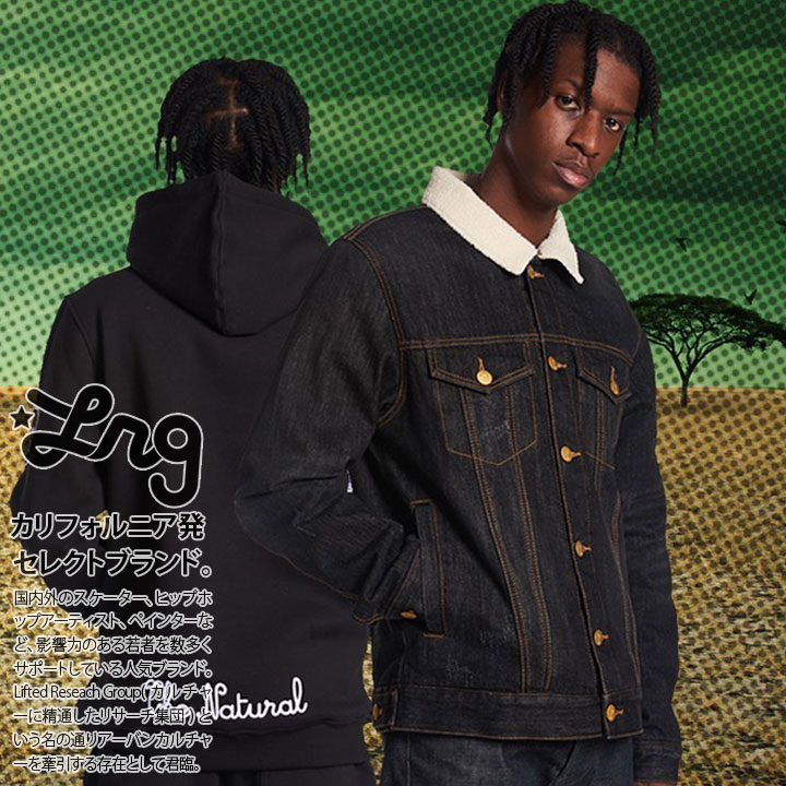 エルアールジー LRG 上下セット セットアップ 長袖 メンズ レディース 男女兼用 春秋冬用 インディゴブラック L XL 2L LL 2XL 3L XXL 3XL 4L XXXL 大きいサイズ b系 ヒップホップ ストリート系 ファッション ブランド 服 ギフト L0HVMJDXX-L0GYMBMXX