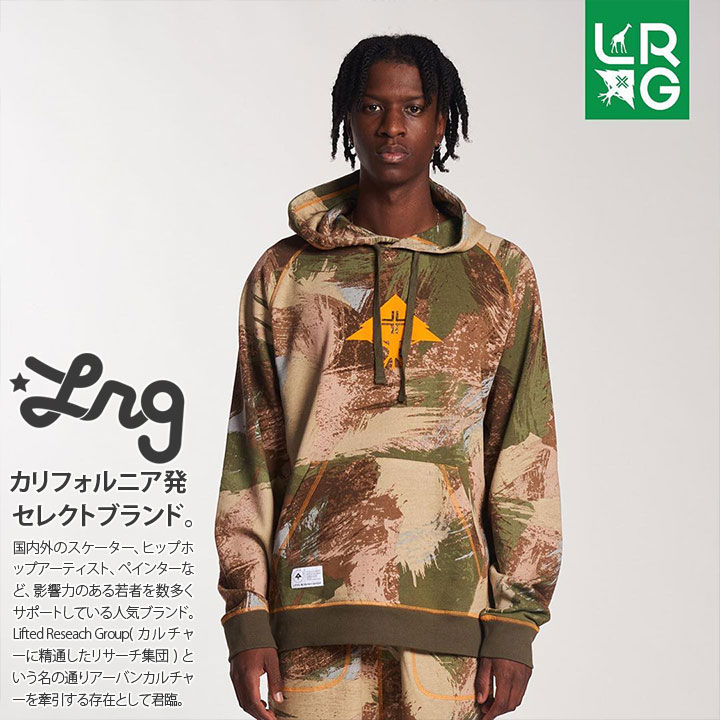 エルアールジー LRG 上下セット セットアップ 長袖 メンズ レディース 男女兼用 春秋冬用 カーキ L XL 2L LL 2XL 3L XXL 3XL 4L XXXL 大きいサイズ b系 ヒップホップ ストリート系 ファッション ブランド 服 ギフト L0HOMLOXX-L0GZMBWXX