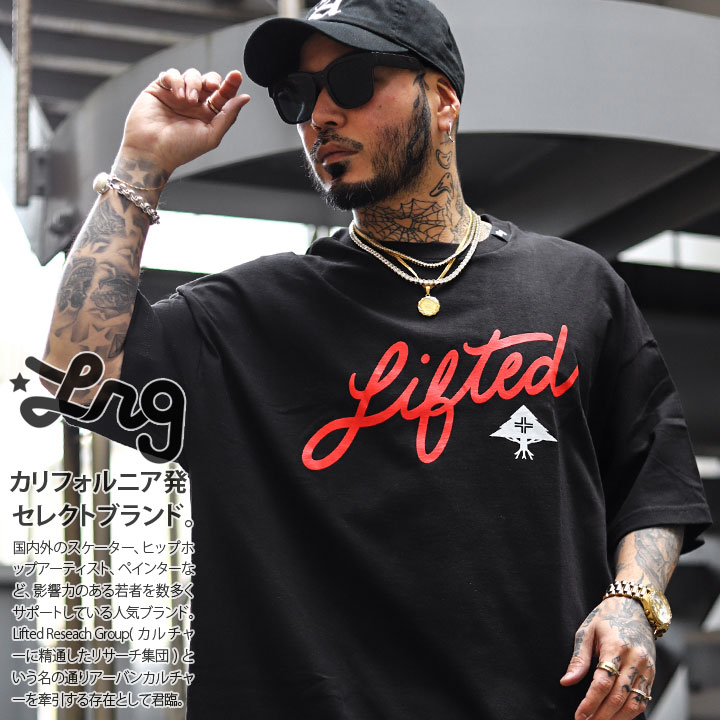 LRG Tシャツ 半袖 メンズ 春夏用 黒 大きいサイズ エルアールジー おしゃれ かっこいい シンプル ビッグシルエット 英字 木 ツリー 筆記体 スクリプトロゴ アウトドア 十字架 クロス b系 ヒップホップ ファッション ストリート系 ハイ ブランド 服 2023春夏 新作 G191040Q