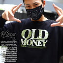 LRG トレーナー 長袖 スウェット 裏起毛 メンズ レディース 春秋冬用 黒 大きいサイズ ビッグシルエット エルアールジー おしゃれ かっこいい シンプル ドル柄 b系 ヒップホップ ファッション ストリート系 ハイ ブランド 服 L0AGMLCXX