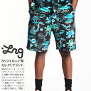 エルアールジー LRG ハーフパンツ マリン柄 総柄 ショートパンツ ショーツ 半ズボン 短パン メンズ 黒 L XL 2L LL 2XL 3L XXL 3XL 4L XXXL 4XL 5L XXXXL 大きいサイズ b系 ヒップホップ ストリート系 ファッション ブランド 服 かっこいい おしゃれ 2021年 春新作 L0QFMBSXX