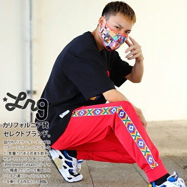 LRG ジャージ パンツ 下 メンズ 春夏秋冬用 赤 大きいサイズ エルアールジー ラインパンツ トラックパンツ ジャージパンツ イージーパンツ ロングパンツ 長ズボン おしゃれ かっこいい アメカジ b系 ヒップホップ ストリート系 ブランドL04QMBMX