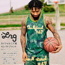 【ラスト1点】LRG ノースリーブ メンズ 春夏用 緑 大きいサイズ エルアールジー バスケットシャツ バスケシャツ タンクトップ おしゃれ かっこいい 派手 ...