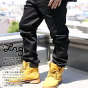 b系 ヒップホップ ストリート系 ファッション メンズ レディース ジーンズ 【J165004】≪SLIM STRAIGHT DENIM≫ エルアールジー LRG デニム ジーンズ 長ズボン ストレッチ スリム シンプル 28 30 31 32 34 インチ 大きいサイズ 正規品 ギフト