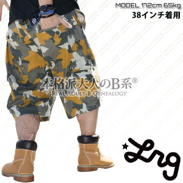 LRG ハーフパンツ メンズ 春夏用 グレー 大きいサイズ ビッグシルエット エルアールジー チノパン ゆったり 太め カーゴ パンツ ポケット ショートパンツ 短パン 半ズボン おしゃれ かっこいい 柄パンツ 迷彩 b系 ヒップホップ ストリート系 ハイ ブランド【SALE】J146002