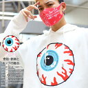 MISHKA パーカー ブランド スケボー 長袖 スウェット 裏パイル フーディ トップス メンズ レディース 白 黒 大きいサイズ ミシカ フードパーカー おしゃれ KEEPWATCH キープウォッチ b系 ヒップホップ ファッション ロック バンド ストリート系 MAW200470