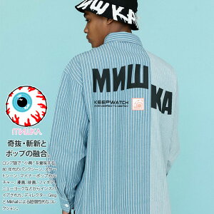 MISHKA 長袖シャツ メンズ レディース 春秋冬用 青 M-XL 大きいサイズ ミシカ かっこいい おしゃれ ストライプ 切替 アシンメトリー KEEPWATCH 目玉 ハイモード ビッグシルエット ヒップホップ ストリート系 ハイ ブランド 服 2021年M21000253