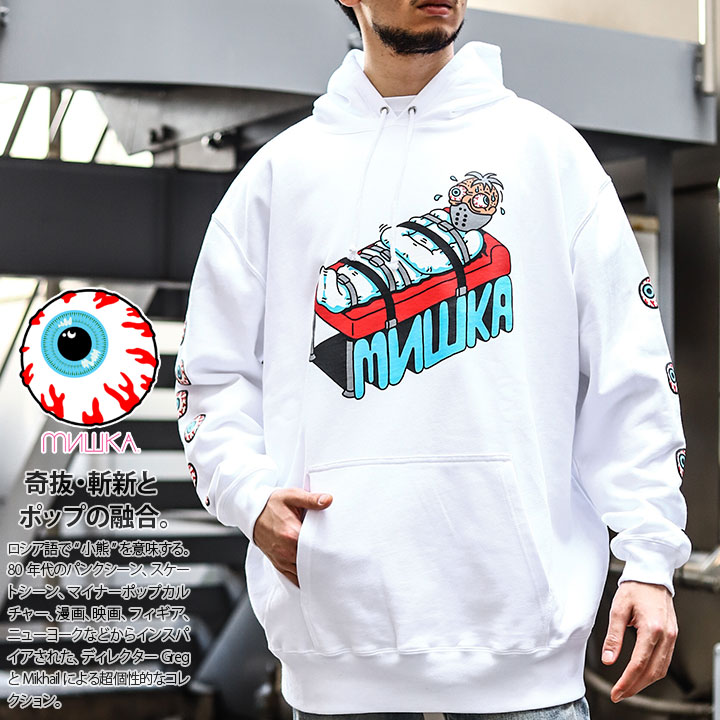 MISHKA パーカー スケボー 長袖 スウェット 裏パイル トップス メンズ 白 黒 大きいサイズ ミシカ フードパーカー おしゃれ KEEPWATCH キープウォッチ 袖ロゴ b系 ヒップホップ ファッション …