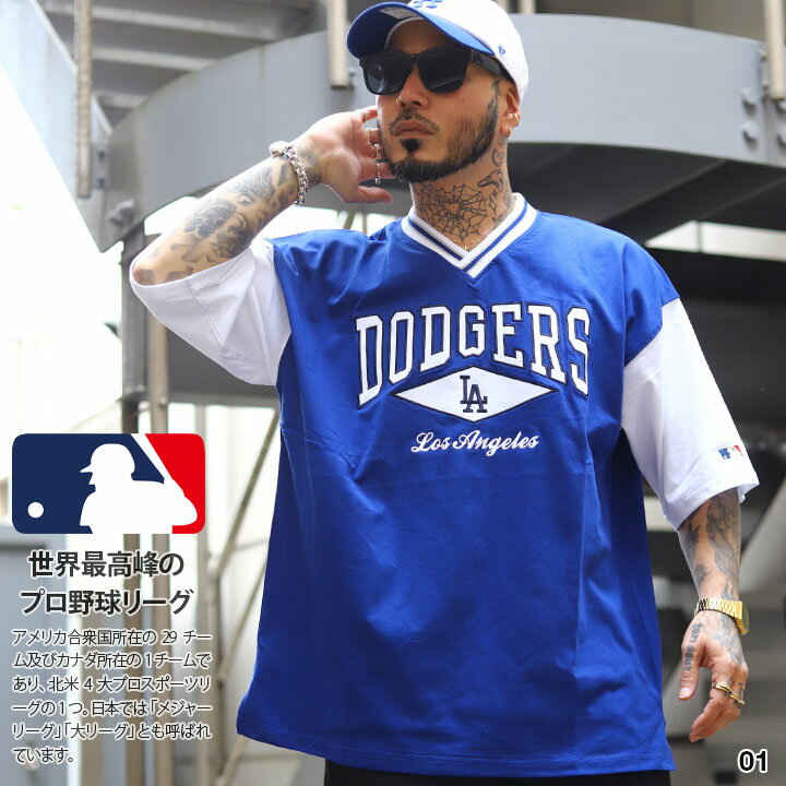 MLB ロサンゼルス ドジャース Vネック 半袖 Tシャツ 