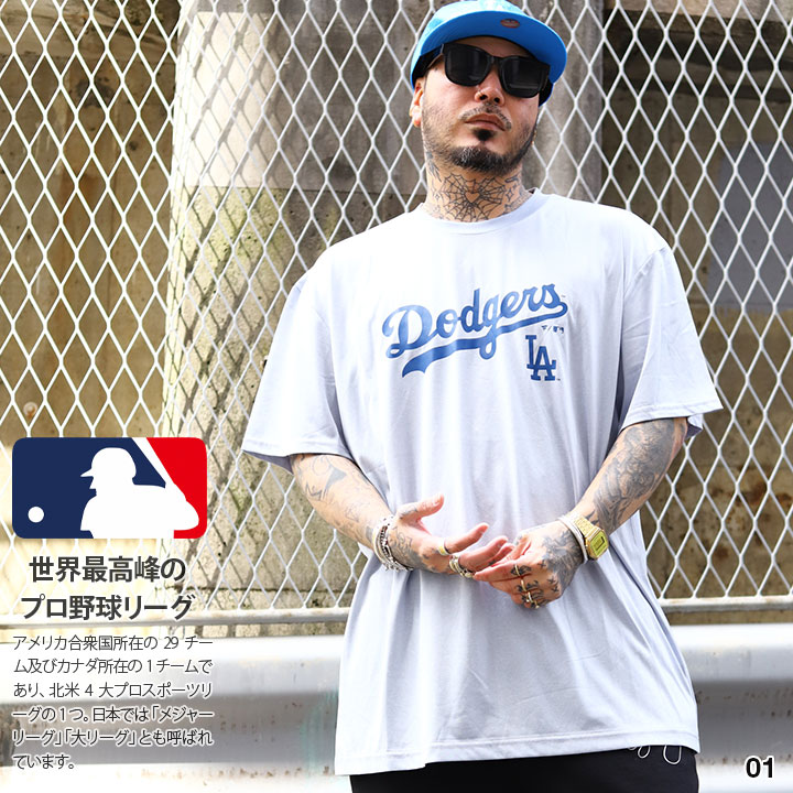 MLB ロサンゼルス ドジャース ヤンキース パドレス 公式 Tシャツ 半袖 メンズ 春夏用 全3種 大きいサイズ Dodgers LA NY ロゴ エムエルビー ファナティクス Fanatics 大谷翔平 b系 ヒップホップ ファッション ストリート系 ブランド 服 2025春夏 新作 ML0125SS0005