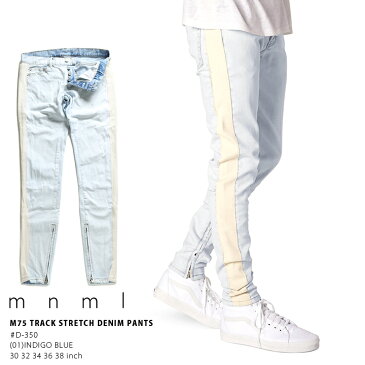 ミニマル mnml ジーンズ デニム スリムフィット メンズ レディース インディゴ 【D-350】 M75 DENIM ジーパン Gパン ロングパンツ ストレッチ ラインパンツ 無地 シンプル USAモデル b系 ヒップホップ ストリート系 ファッション 服 ギフト